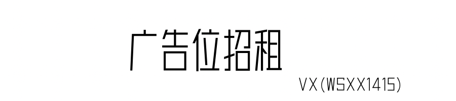 Claude升级Pro必看：封号退费政策解析